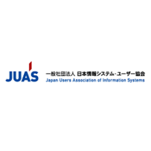日本情報システム・ユーザー協会